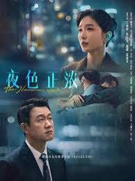 封神第一部电影海报