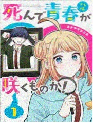魔女商店
